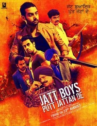 Jatt Boys Putt Jattan De (2013) - poster