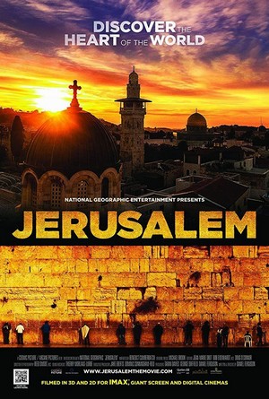 Jerusalem (2013) - poster