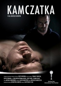 Kamczatka (2013) - poster