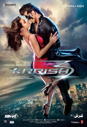 Krrish 3 (2013) - poster