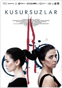 Kusursuzlar (2013) - poster