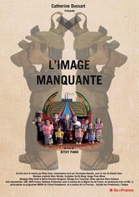 L'Image Manquante (2013) - poster