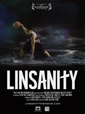 Linsanity (2013) - poster