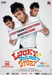 Lucky DI Unlucky Story (2013) - poster