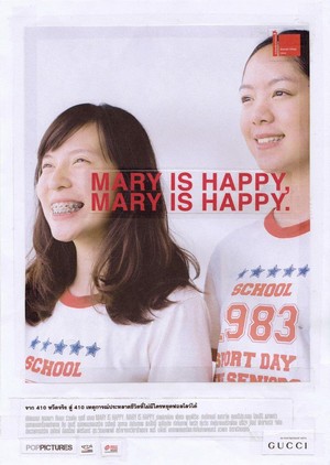 Mary Is Happy, Mary Is Happy (2013) - poster