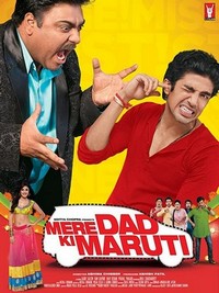 Mere Dad Ki Maruti (2013) - poster