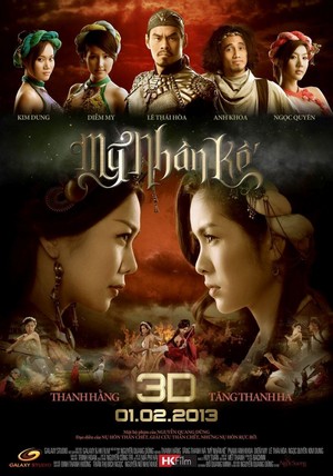My Nhân Ke (2013) - poster