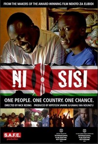 Ni Sisi (2013) - poster