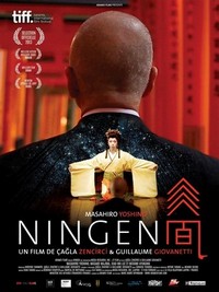 Ningen (2013) - poster