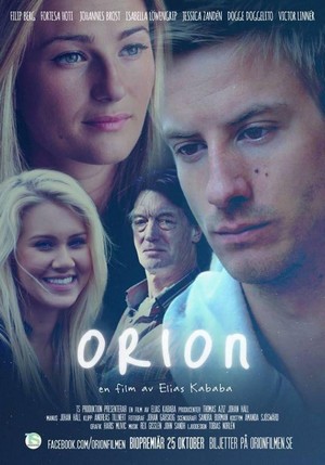 Orion (2013) - poster