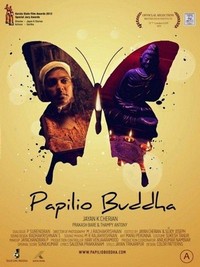 Papilio Buddha (2013) - poster