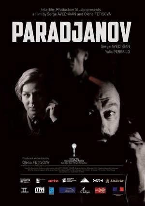 Paradjanov (2013) - poster