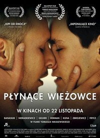 Plynace Wiezowce (2013) - poster