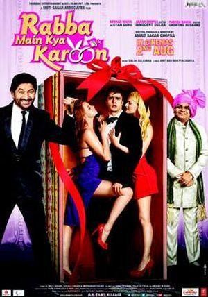 Rabba Main Kya Karoon (2013) - poster