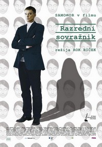 Razredni Sovraznik (2013) - poster