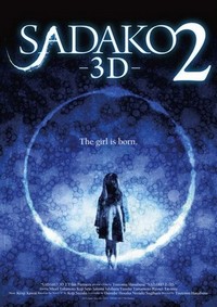 Sadako 3D 2 (2013) - poster