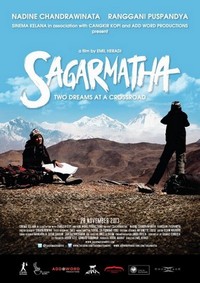 Sagarmatha (2013) - poster