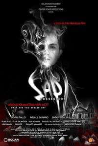 Sapi (2013) - poster