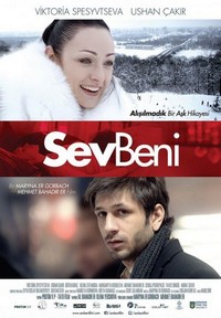 Sev Beni (2013) - poster