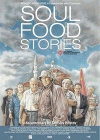 Soul Food Stories (2013) - poster