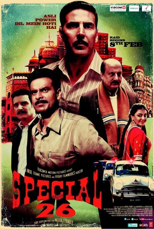 Special Chabbis (2013) - poster