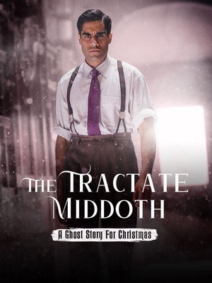 The Tractate Middoth (2013) - poster