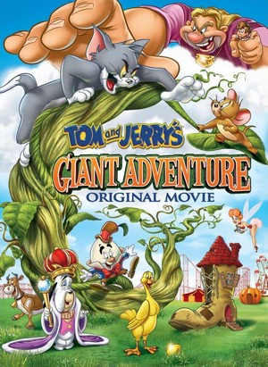 Tom and Jerry's Giant Adventure (2013) - poster
