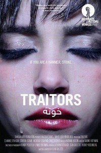 Traitors (2013) - poster