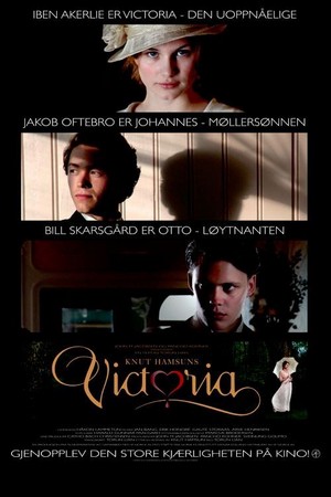 Victoria (2013) - poster