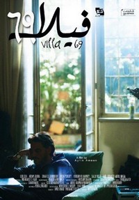 Villa 69 (2013) - poster