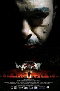 Waar (2013) - poster