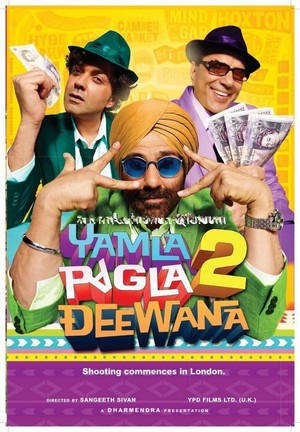 Yamla Pagla Deewana 2 (2013) - poster