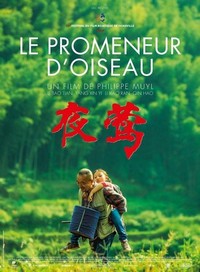 Ye Ying - Le Promeneur d'Oiseau (2013) - poster