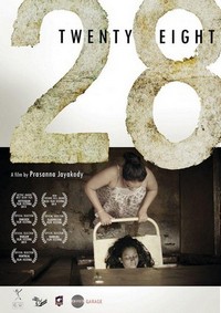 28 (2014) - poster