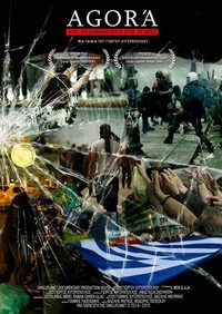 Agora: Apo ti Dimokratia stis Agores (2014) - poster