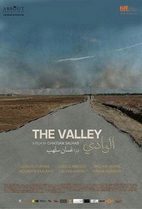 Al-Wadi (2014) - poster