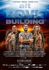 Alt Love Building (2014) - poster