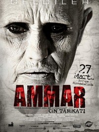 Ammar (2014) - poster