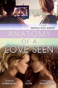 Anatomy of a Love Seen (2014) - poster