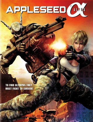 Appleseed Alpha (2014) - poster