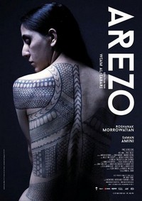 Arezo (2014) - poster