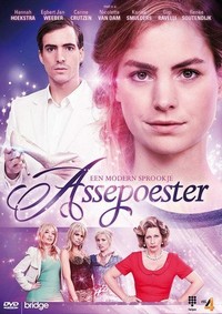 Assepoester: Een Modern Sprookje (2014) - poster