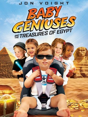Baby Geniuses and the Treasures of Egypt (2014) - poster