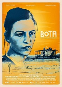 Bota (2014) - poster