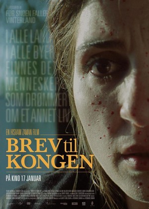 Brev til Kongen (2014) - poster