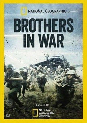 Brothers in War (2014) - poster