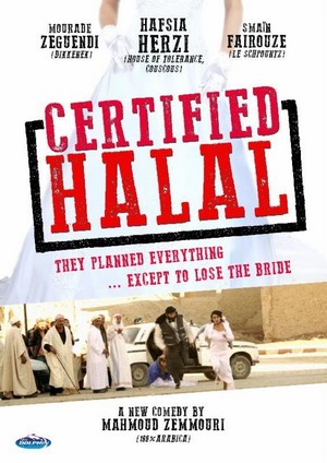 Certifiée Halal (2014) - poster