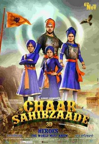 Chaar Sahibzaade (2014) - poster