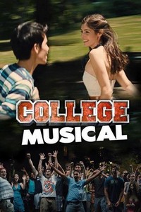 College Musical (2014) - poster