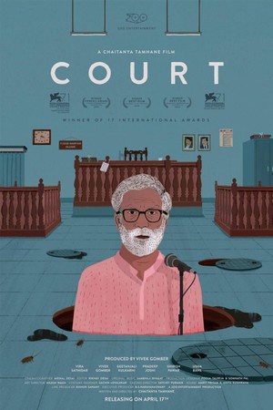 Court (2014) - poster